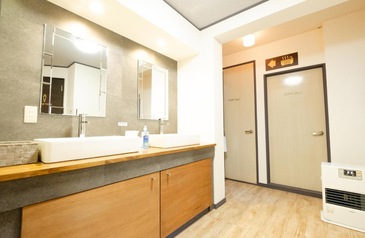 Guest House Matsuyoshi Toyako Ngoại thất bức ảnh