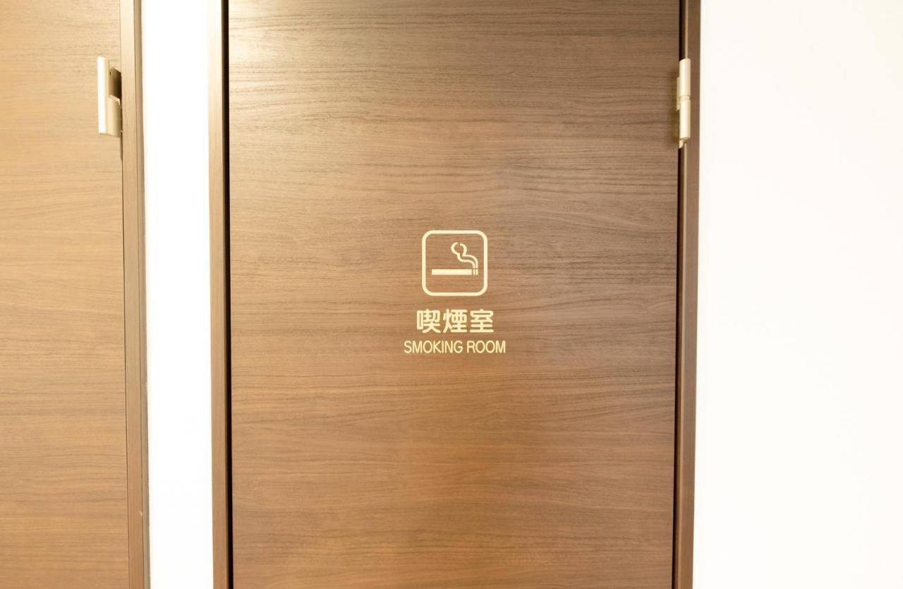 Guest House Matsuyoshi Toyako Ngoại thất bức ảnh